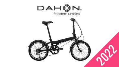 2021年最新！DAHON（ダホン）ミニベロ・折りたたみ自転車おすすめ全22台