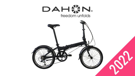 2021年最新！DAHON（ダホン）ミニベロ・折りたたみ自転車おすすめ全22台