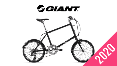 2020年版｜GIANT（ジャイアント）おすすめミニベロ全5台