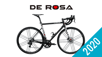 【2020年版】DE ROSA（デローザ）おすすめロードバイク14台