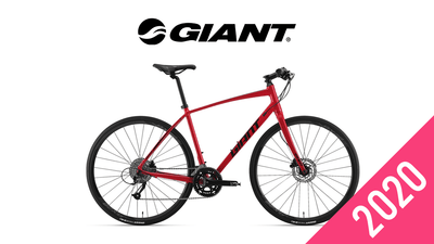 2020年最新｜GIANT（ジャイアント）おすすめクロスバイク12台