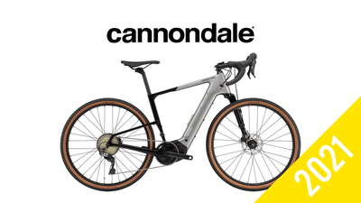 2021年版！Cannondale（キャノンデール）e-bikeおすすめ全4台