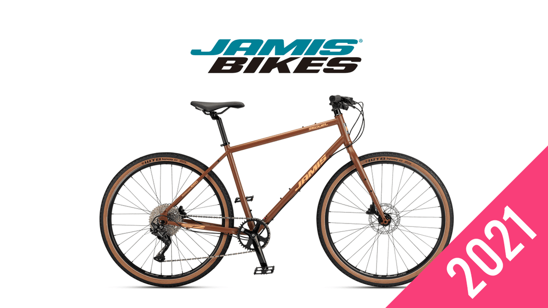 2021年最新｜JAMIS（ジェイミス）クロスバイクおすすめ全4台