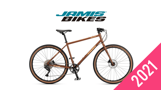 2021年最新｜JAMIS（ジェイミス）クロスバイクおすすめ全4台