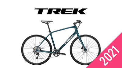2021年最新！TREK（トレック）クロスバイクおすすめ全12台