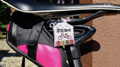 2018年自転車お祓い＆お守りがある神社・お寺19選