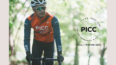 【パールイズミ】PICCオリジナルサイクルウェア2022秋冬コレクション受注販売開始