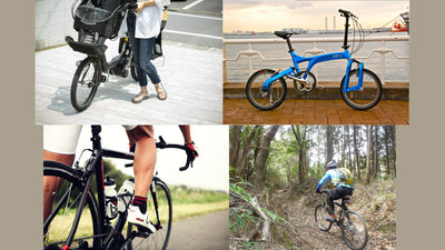 街中でよく見かける自転車13種類とその特徴、用途