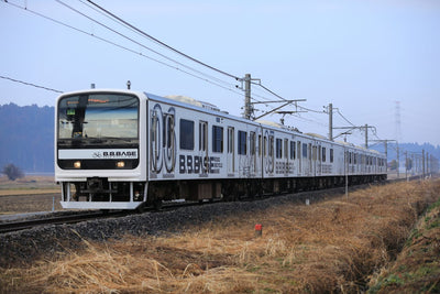 JR東日本千葉支社 B.B.BASE 10・11月出発分の発売が決定 #separator_sa #site_title&nbsp;