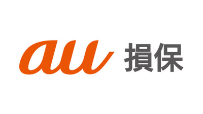 【au損保の電アシ調査】保有状況や利用しているシチュエーションは？