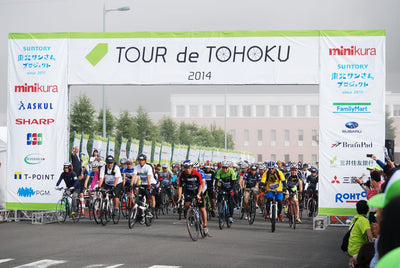 写真とともに振り返る、ツール・ド・東北2014実走レポート