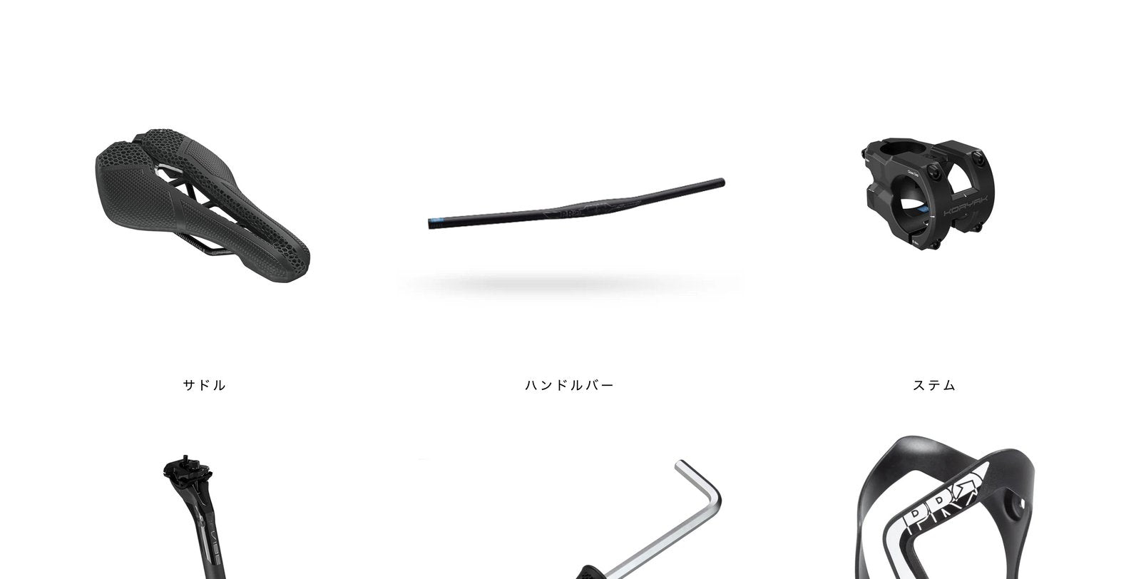 FRAME Magazine – FRAME shop