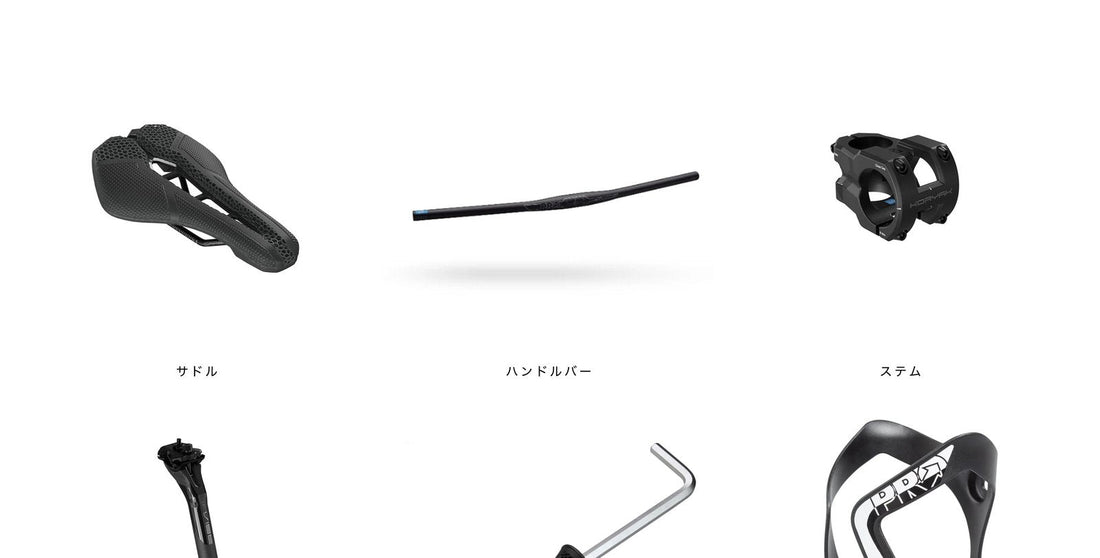 シマノ公式オンラインストア PRO製品ラインアップ
