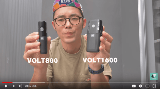 『自転車乗りに人気のライト』 キャットアイ VOLT1600とVOLT800を比較してみた！