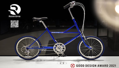 MIRA＊CLE LAB進化形自転車「Root One / ルートワン」が「2021年度グッドデザイン賞」を受賞