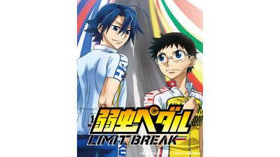 ステージショー・体験クラフト・TVアニメ第5期『弱虫ペダルLIMIT BREAK』展他詳細決定！「技術と科学のCharinko WORLD 2022（チャリンコワールド2022）」を科学技術館で開催