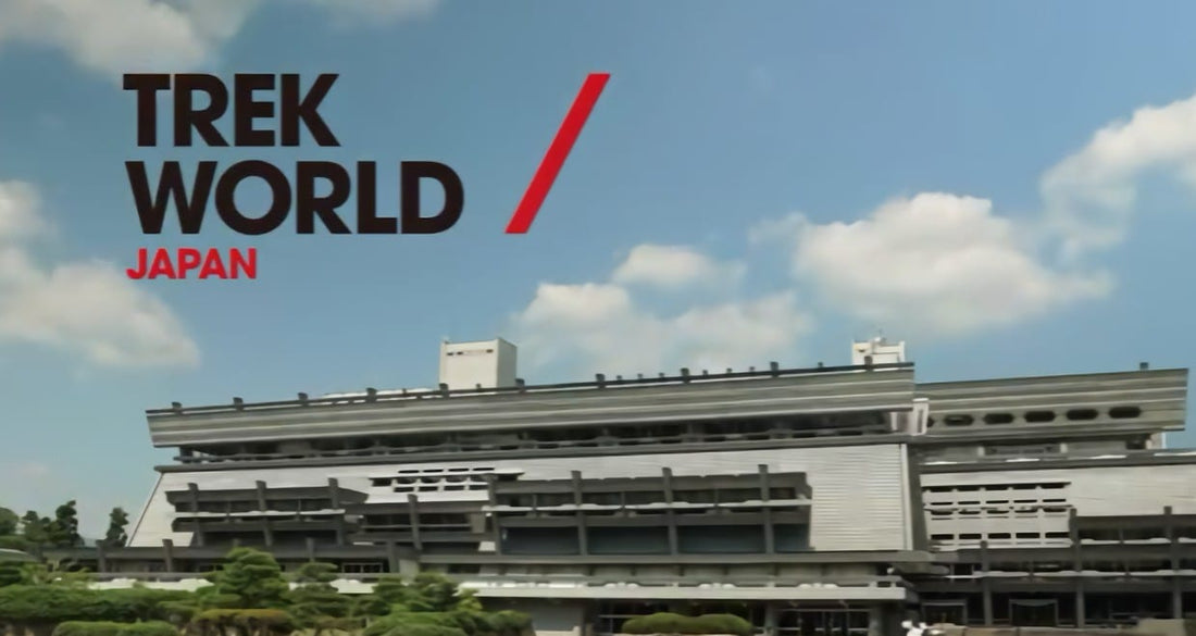 TREKが関係者向け展示会として開催したトレックワールドの映像を公開