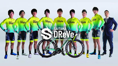 【2022シーズン開幕2連戦！】株式会社アオイロがスポンサーである「さいたまディレーブ」が”JAPAN CYCLE LEAGUE” に出場！