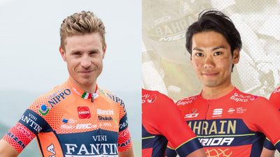ツアー・オブ・ジャパン2018 総合優勝は新城幸也か？クネゴか？-レースプレビュー