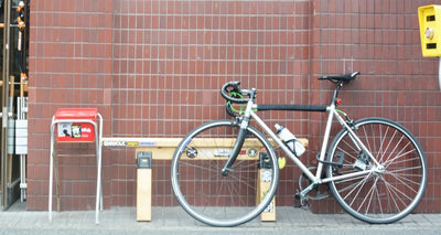 街ぶら自転車旅～碑文谷エリア編～