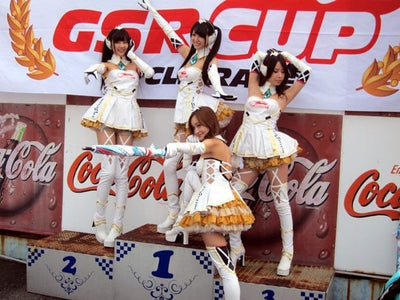 【参加レポ】初参加、コスプレレースといえば、GSRカップ