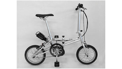 世界最軽量級電動アシスト付き折りたたみ自転車