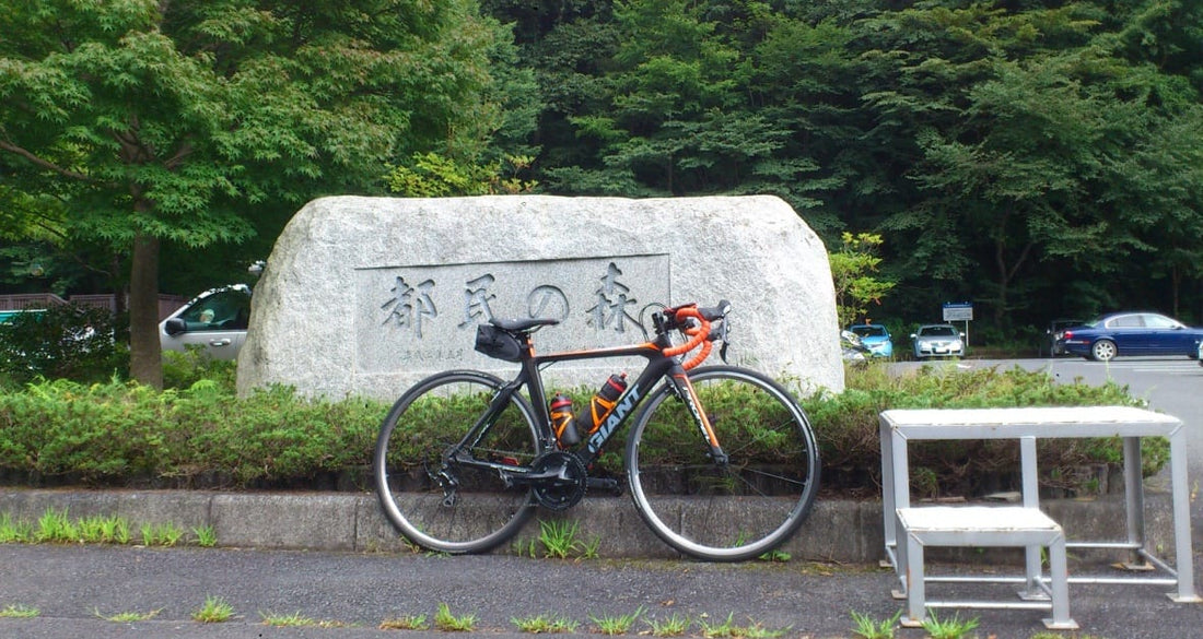 【都民の森】ロードバイク好きが集まる？！都民の森でヒルクライムに挑戦