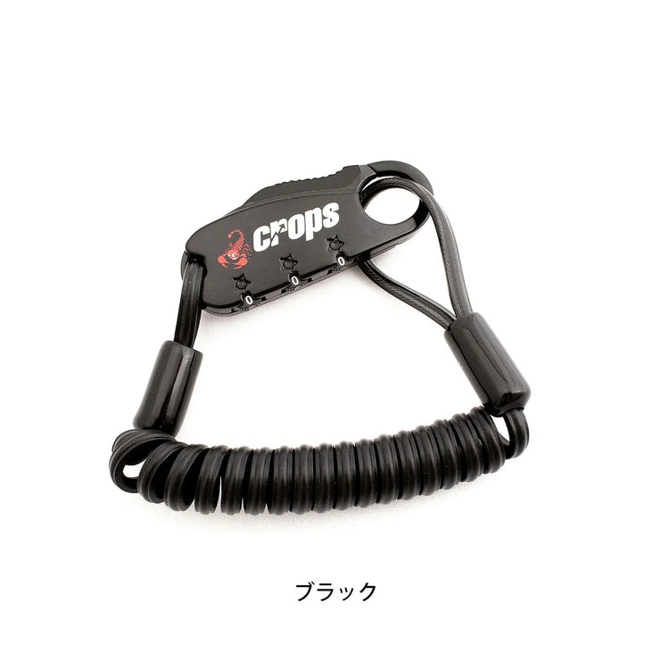 カギ