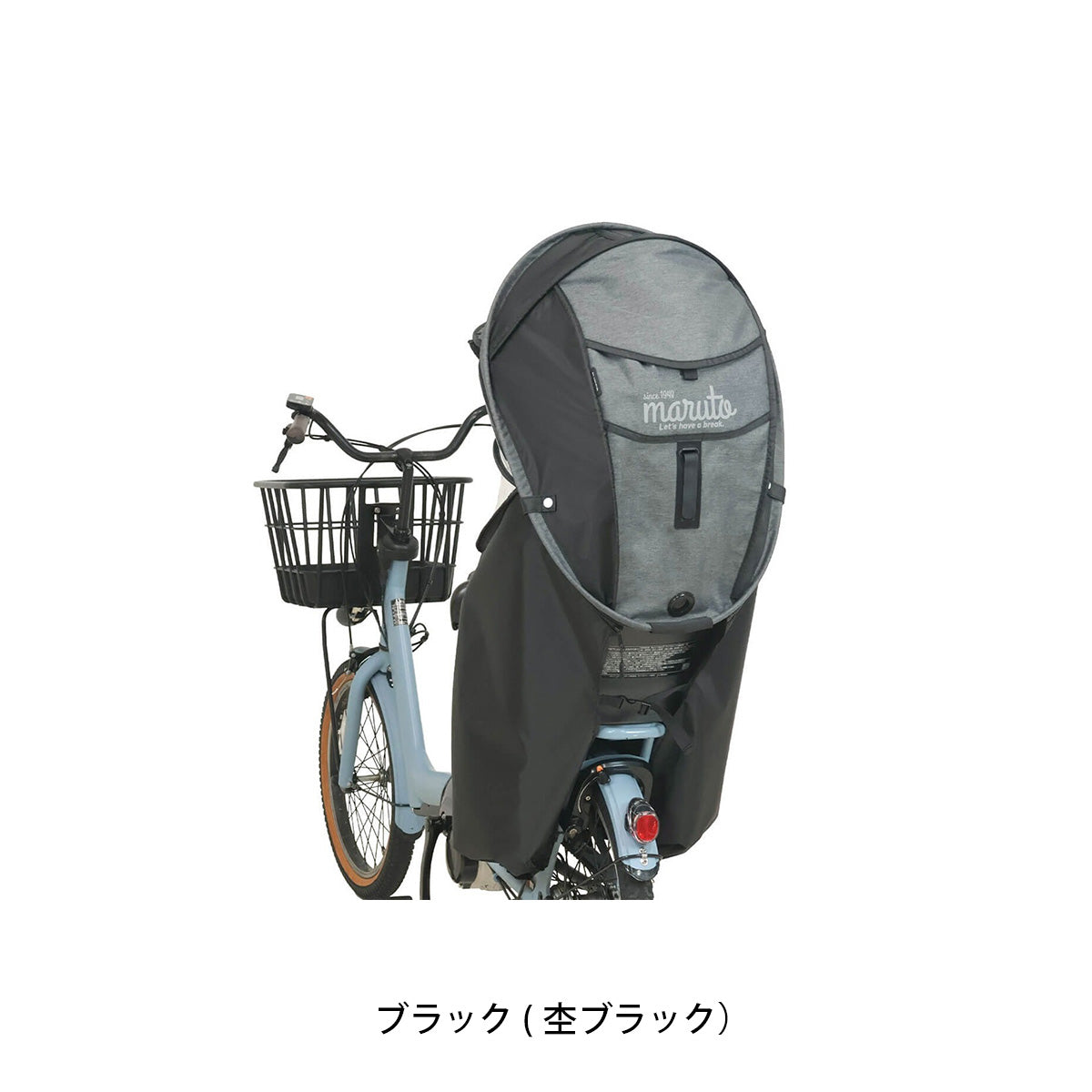大久保製作所 ブラック [00003421] NC202607
