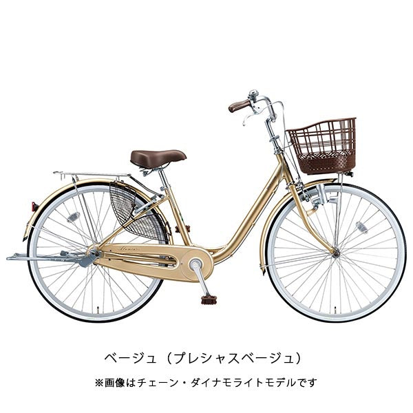 ブリヂストン ママチャリ 自転車 アルミーユ26 点灯虫 ブリジストン BRIDGESTONE オートライト 26インチ 通勤通学におすすめママチャリ AU60