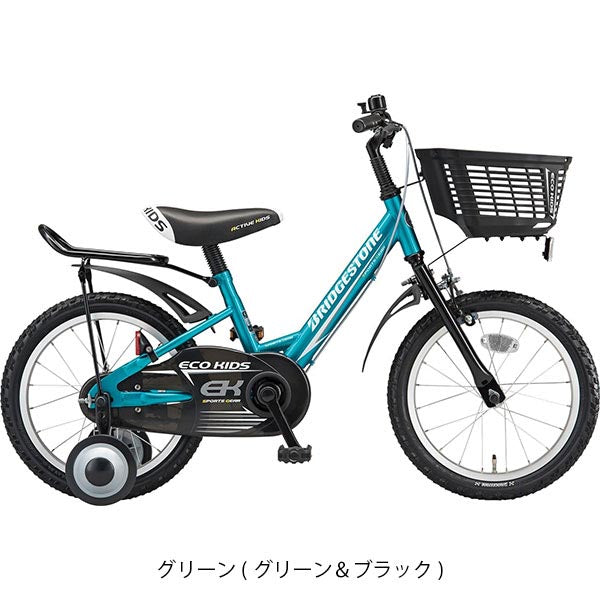 ブリヂストン 男の子 幼児 子供 自転車 エコキッズスポーツ14インチ ブリジストン BRIDGESTONE 変速なし EKS14