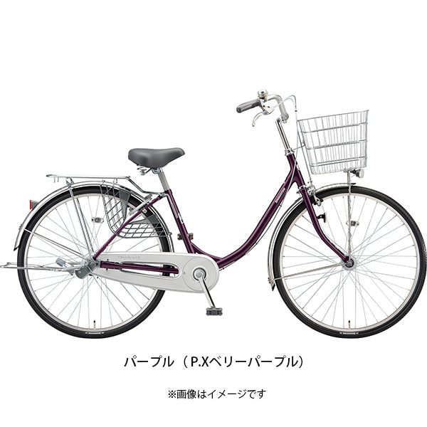 ブリヂストン プロムナードU263 2020 ママチャリ 26インチ 3段変速 [PU63T1]