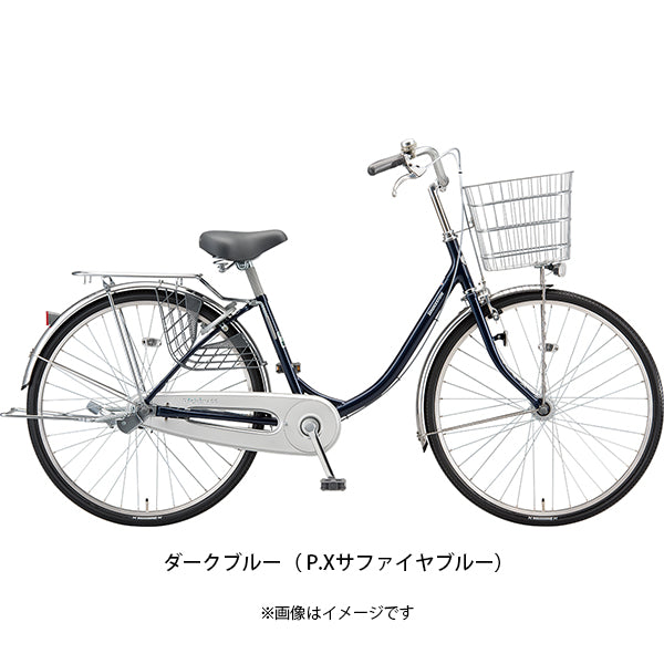 ブリヂストン プロムナードU263 2020 ママチャリ 26インチ 3段変速 [PU63T1]
