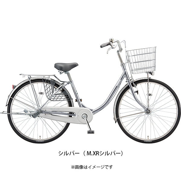 ブリヂストン ママチャリ 自転車 2020 プロムナードU24 ブリジストン BRIDGESTONE 変速なし PU40T1 の自転車写真
