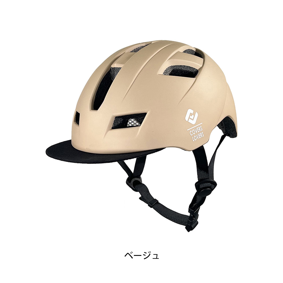アサヒ SHUTTO シュット M 大人用ヘルメット SG基準 [08800]