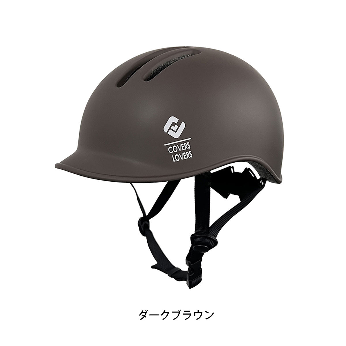 アサヒ CHANTO/チャント M 大人用ヘルメット SG基準 [08806]