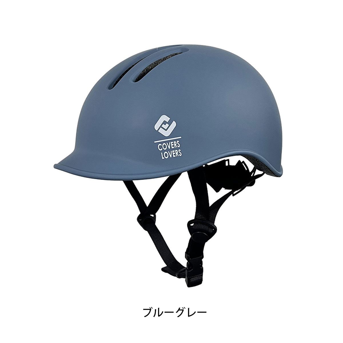 アサヒ CHANTO/チャント M 大人用ヘルメット SG基準 [08806]