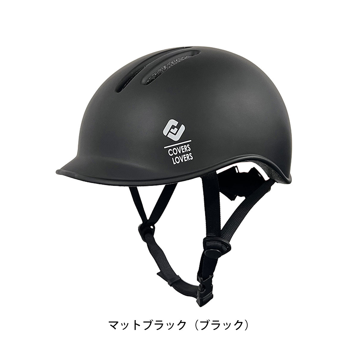 アサヒ CHANTO/チャント L 大人用ヘルメット SG基準 [08808]