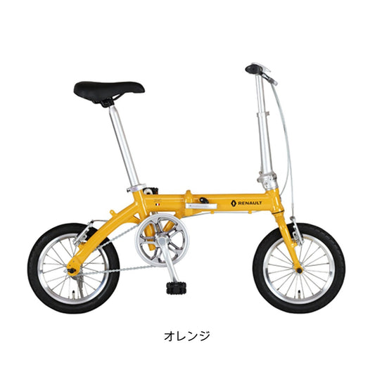 ルノー 折り畳み自転車 ルノー ライト8 RENAULT 14インチ 変速なし 11263-xxxx の自転車写真