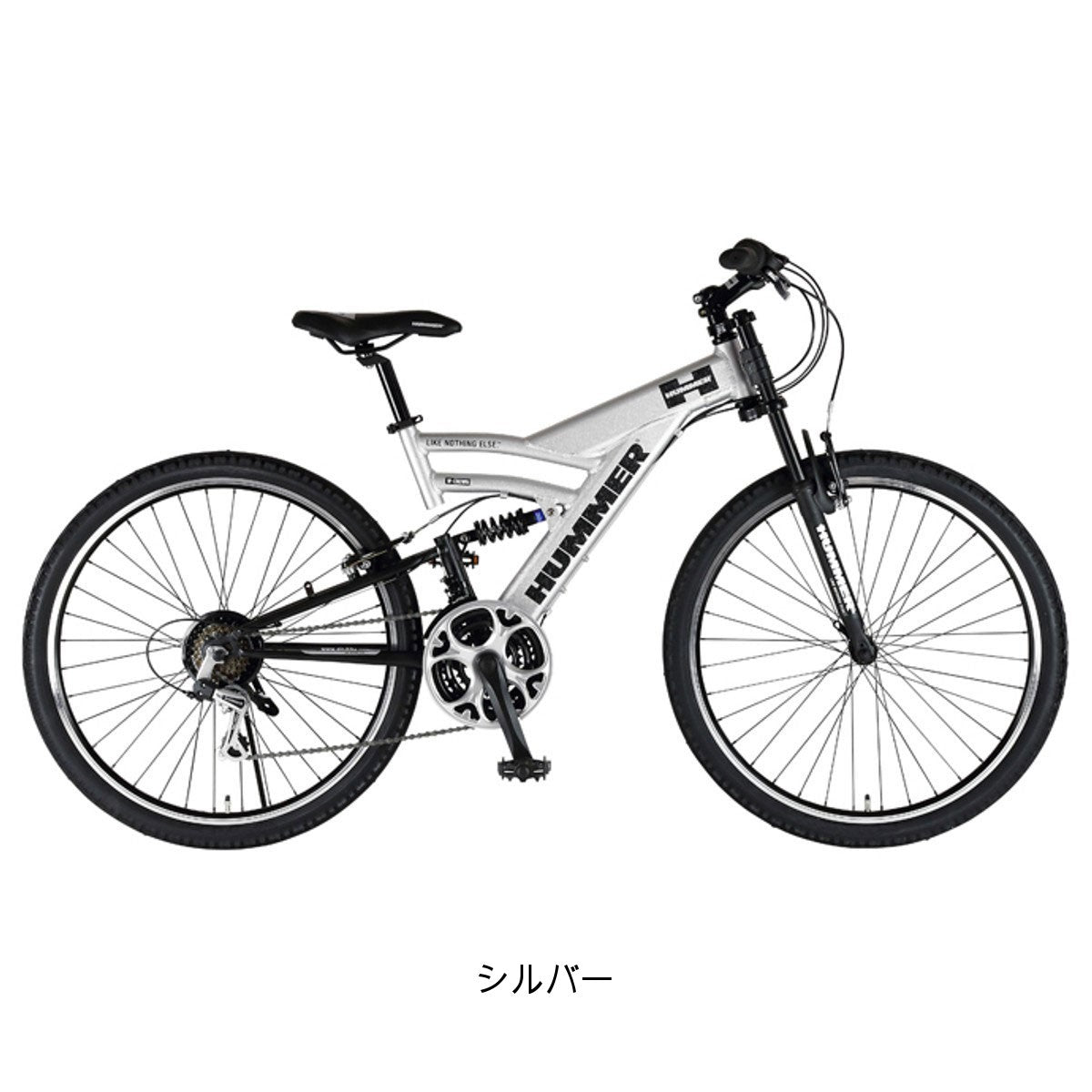 ハマー スポーツ車 DH2618-E ハマー ジック HUMMER GIC 26インチ 18段変速 13174-xx99