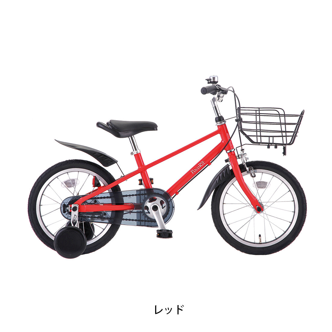 サカモトテクノ ポコリット18 2026 幼児自転車 18インチ [18-ALC-PCT] NC202618