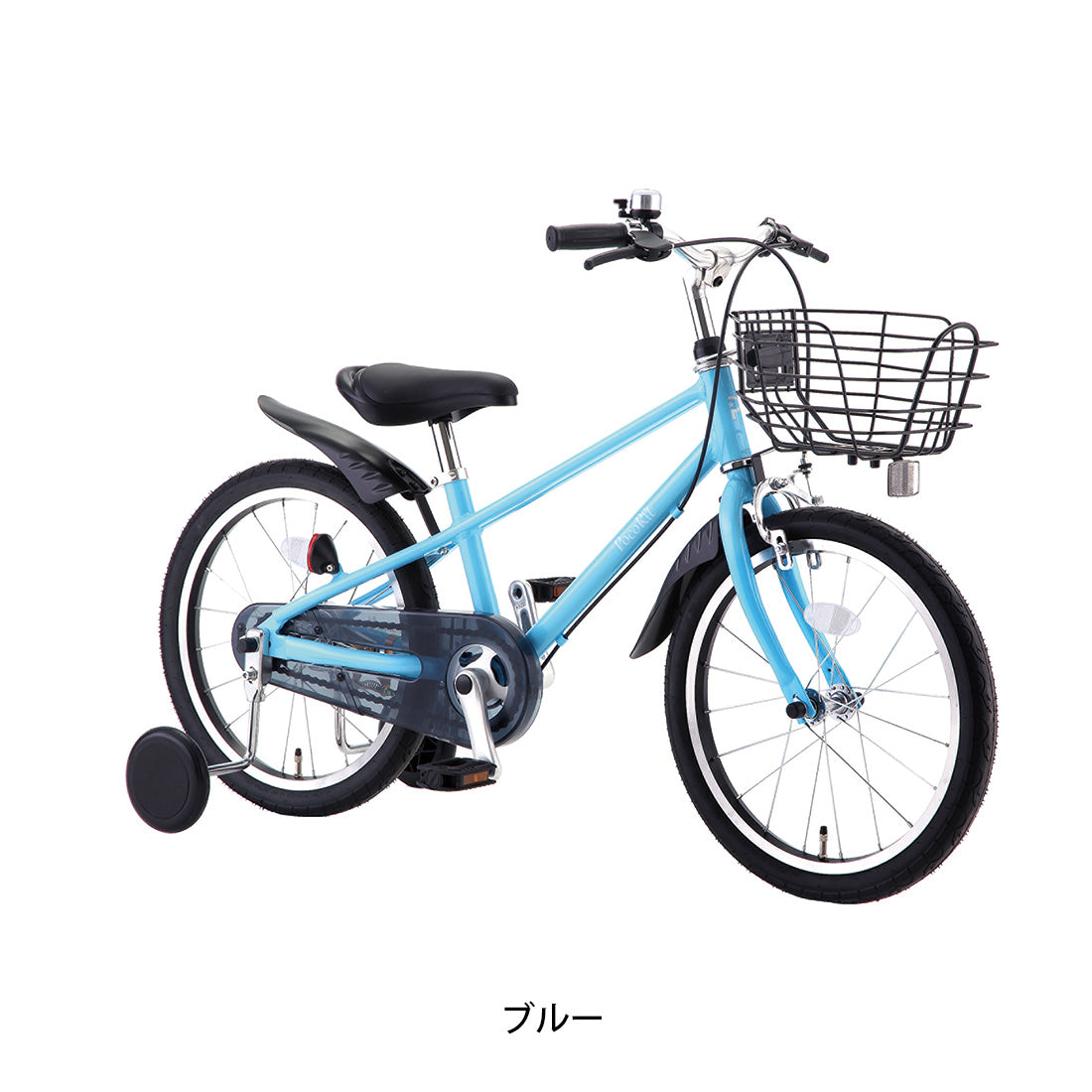 サカモトテクノ ポコリット18 2026 幼児自転車 18インチ [18-ALC-PCT] NC202618