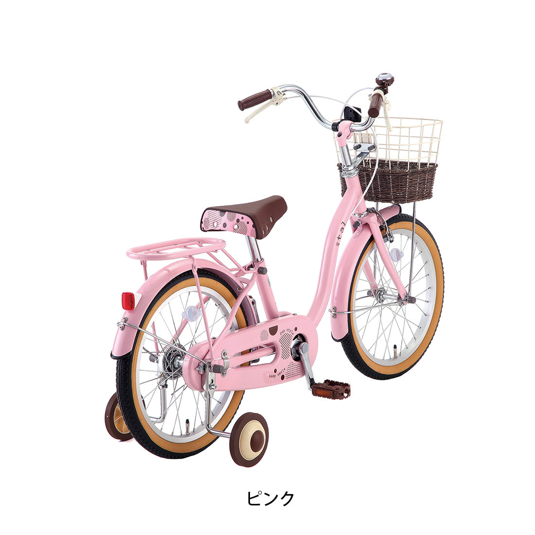 サカモトテクノ イタル DX18 2026 幼児自転車 18インチ [18-SLP-IT] NC202618
