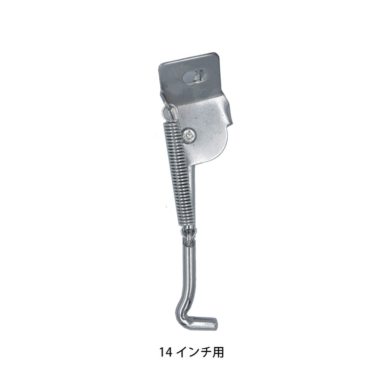 全商品