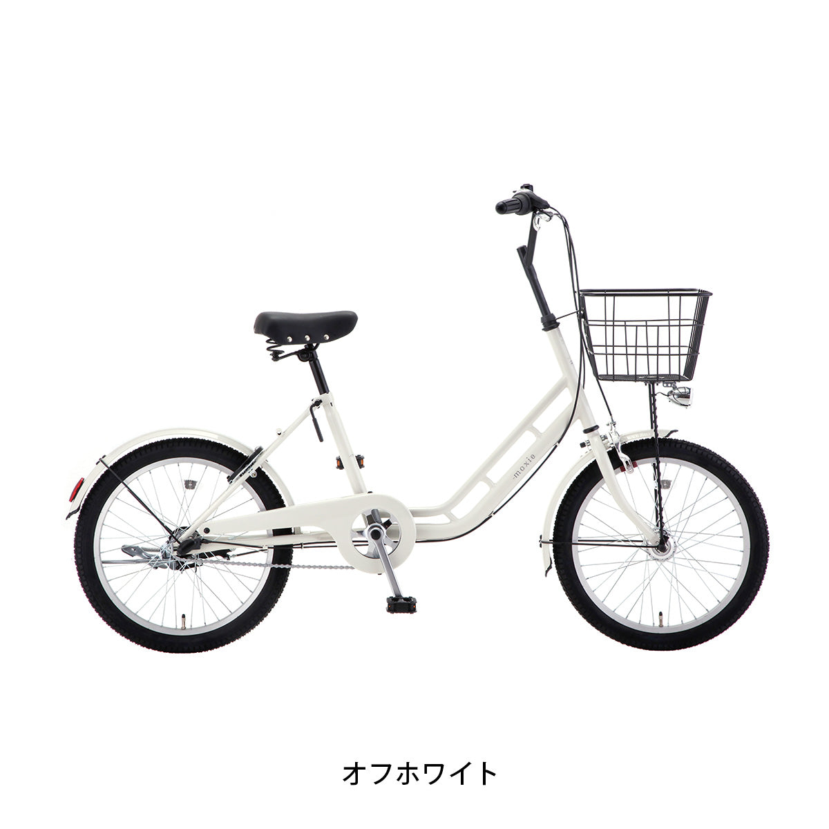 サカモトテクノ モクシー203 2026 小径車 20インチ 3段変速 [20-3LLF-MXE AT] NC202618