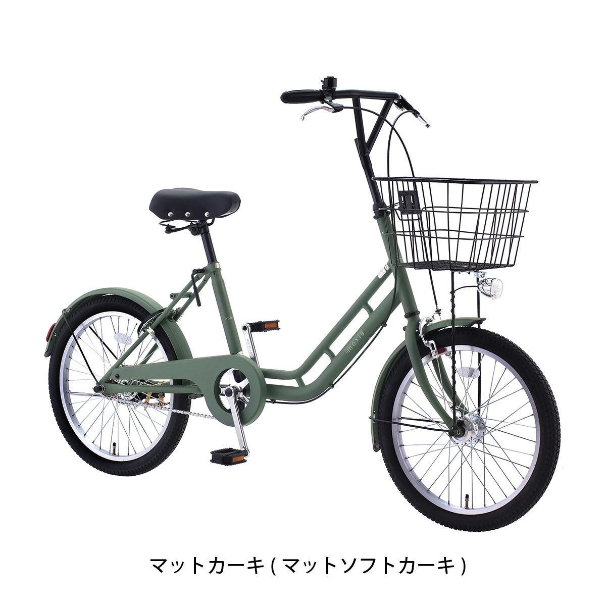 サカモトテクノ モクシー203 2026 小径車 20インチ 3段変速 [20-3LLF-MXE AT] NC202618