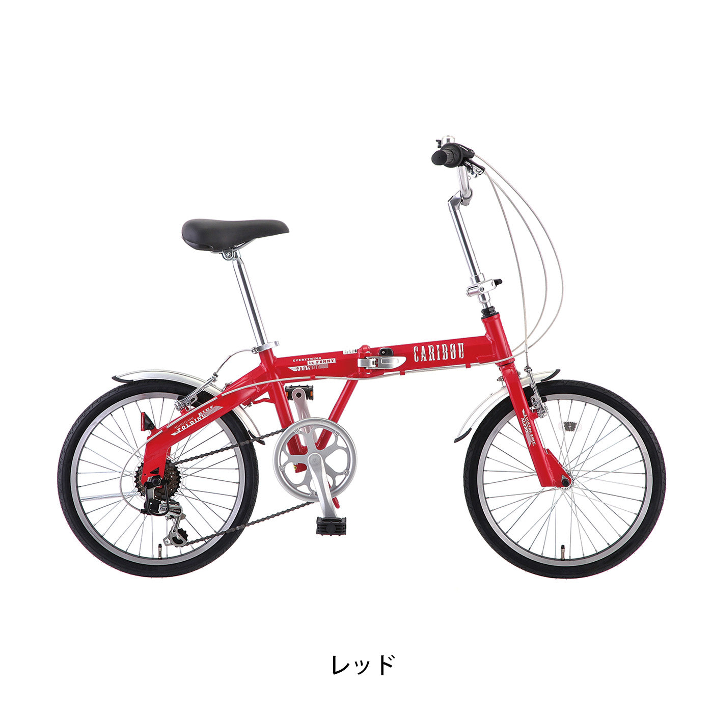 サカモトテクノ カリブーライト206 2026 折り畳み自転車 20インチ 6段変速 [20-6ALFN-CLFT] NC202618
