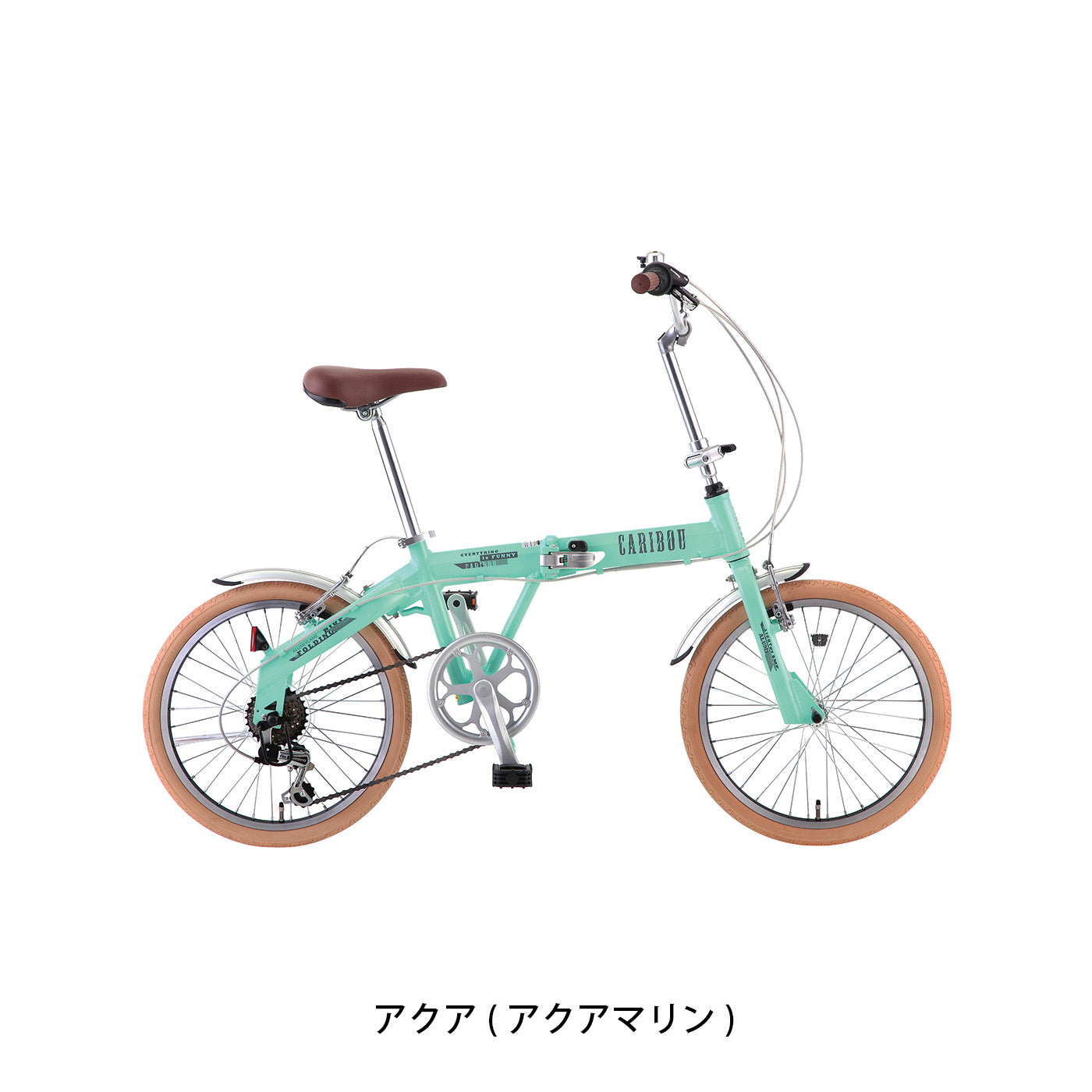サカモトテクノ カリブーライト206 2026 折り畳み自転車 20インチ 6段変速 [20-6ALFN-CLFT] NC202618