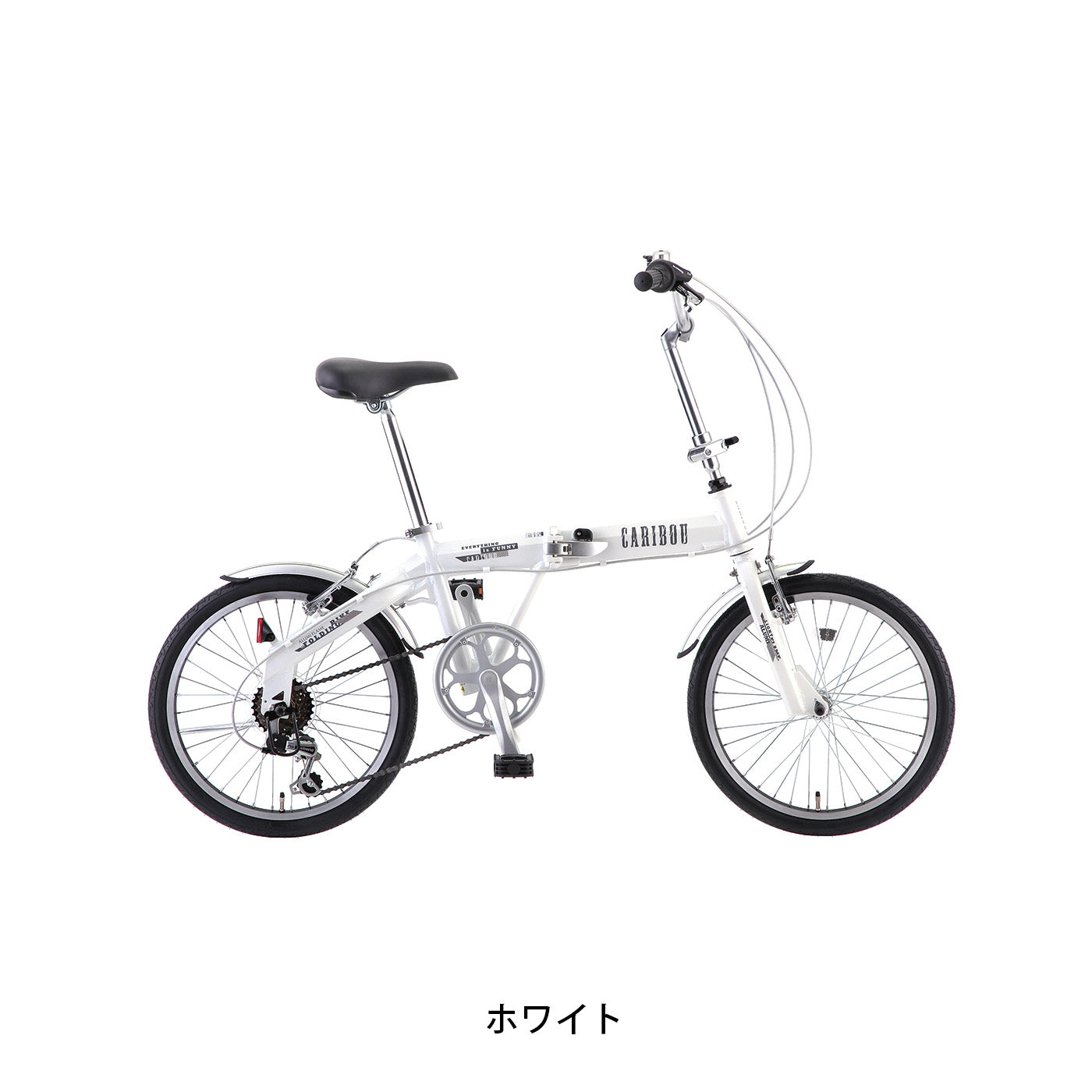 サカモトテクノ カリブーライト206 2026 折り畳み自転車 20インチ 6段変速 [20-6ALFN-CLFT] NC202618