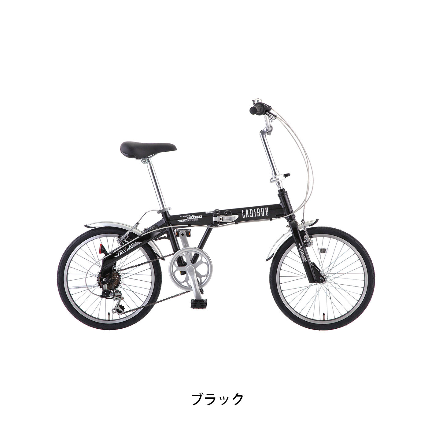 サカモトテクノ カリブーライト206 2026 折り畳み自転車 20インチ 6段変速 [20-6ALFN-CLFT] NC202618